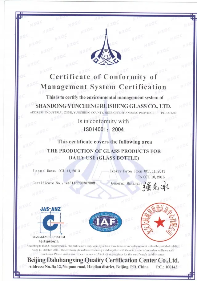 ISO14001