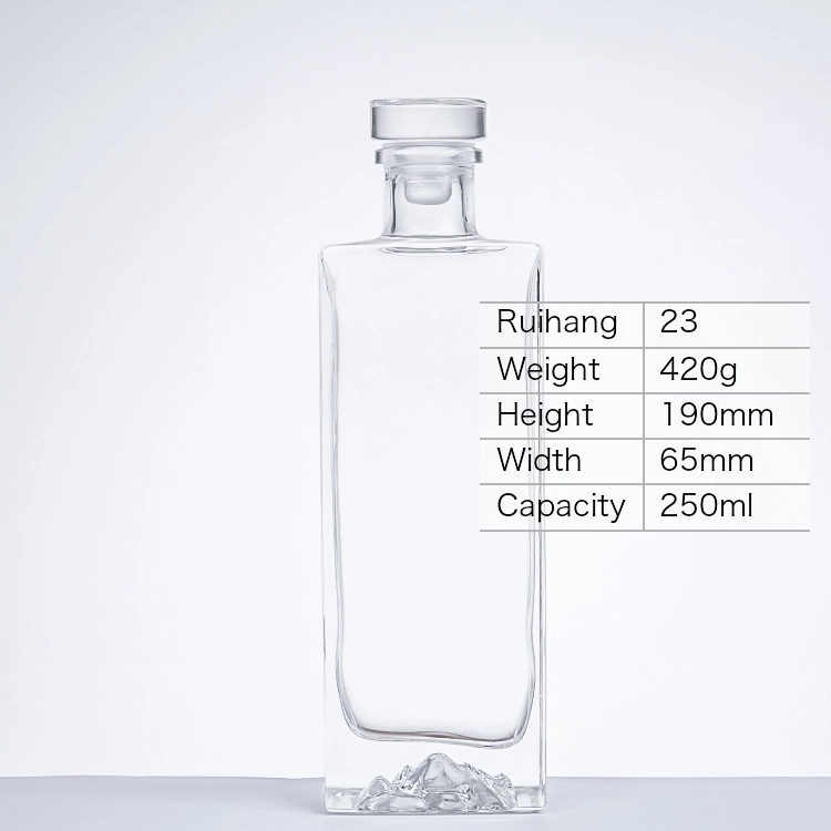 250ml Mountain Embossed Square Bottle - RH23